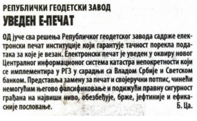 /content/Vesti/2021/11/e pecat - Vecernje novosti .png